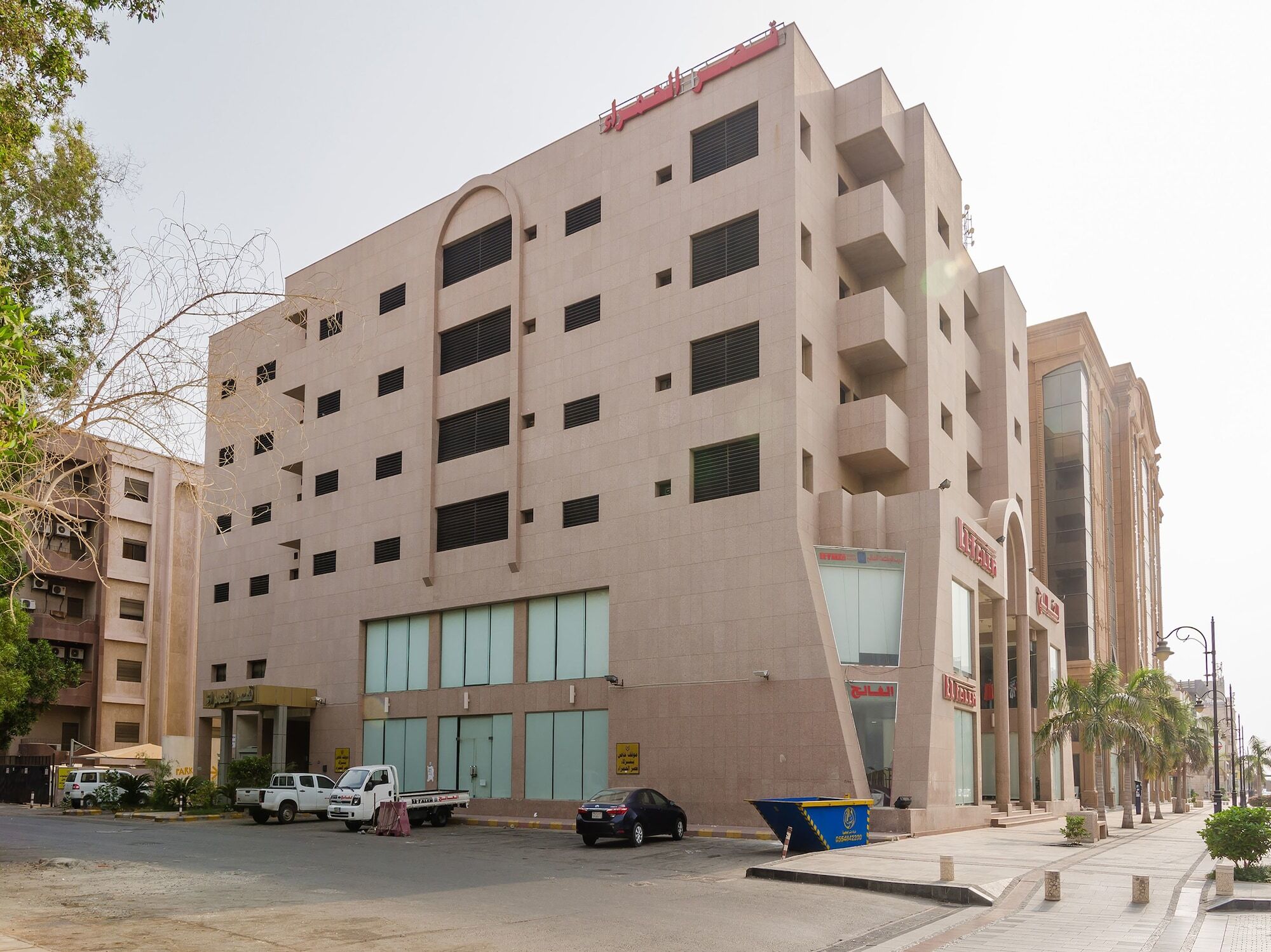 Al Hamra Palace Aparthotel Falastin ジェッダ エクステリア 写真